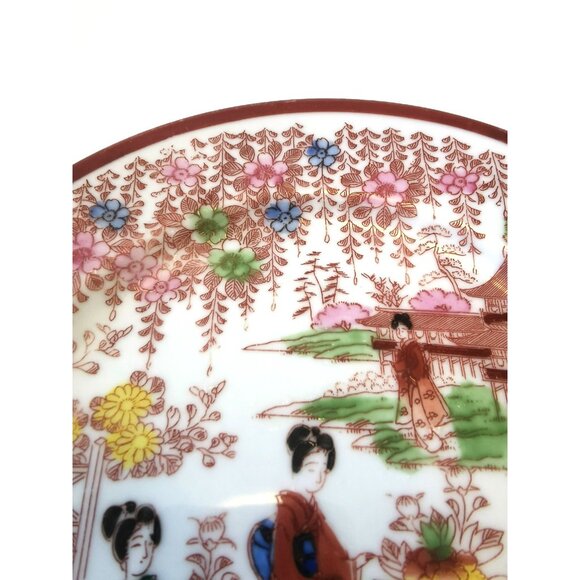 Geisha Cherry Blossom Asian Scene Ceramic Plate Red Mark Made in Japan - Picture 9 of 11